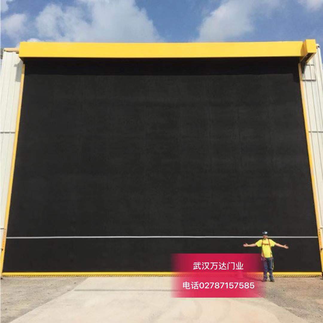 阜新快速门特制型_COPY