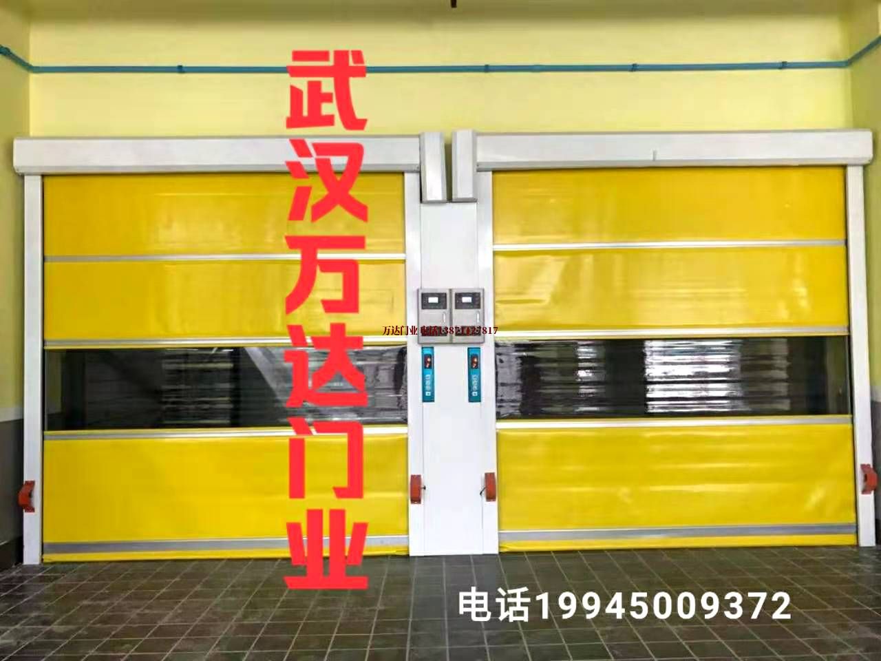 阜新柔性大门