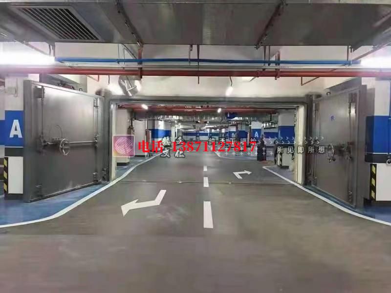 阜新密闭防护门
